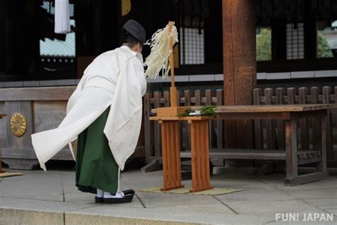 祭祀|祭祀 (神道)